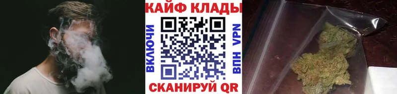 Купить наркотики Абинск Конопля Cocaine Альфа ПВП Гашиш