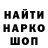Первитин пудра Bray