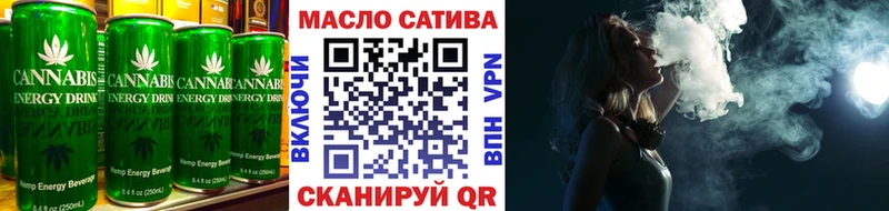 Еда ТГК марихуана  цены наркотик  гидра рабочий сайт  Абинск 