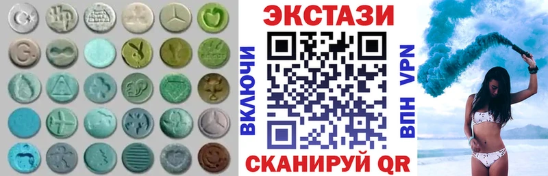 где найти наркотики  Абинск  Экстази Philipp Plein 