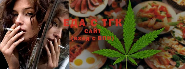 ALPHA PVP Покров