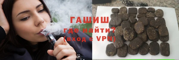 PSILOCYBIN Покачи