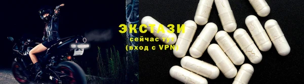 ALPHA PVP Покров