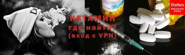 PSILOCYBIN Покачи