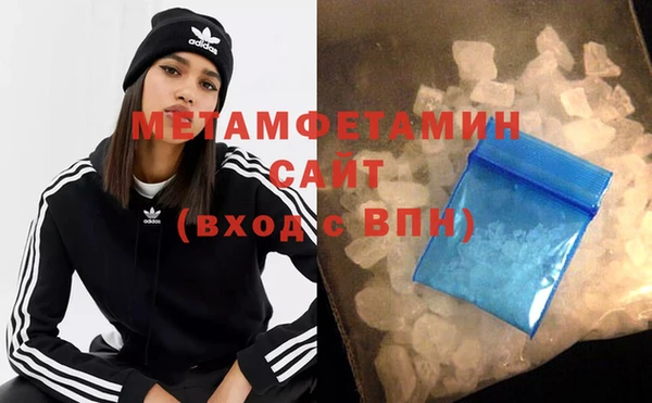 бошки Покровск