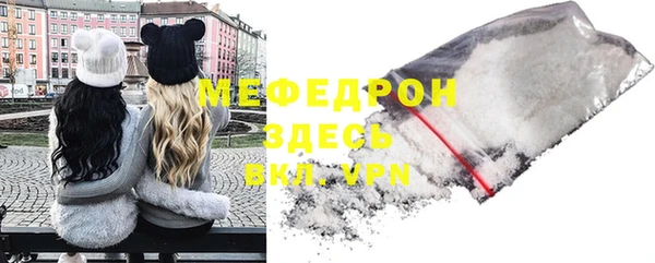 PSILOCYBIN Покачи