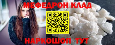 гидропоника Азнакаево