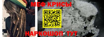 индика Абакан