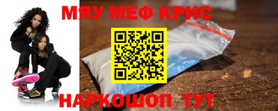 индика Абакан
