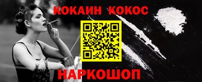 первитин Гатчина