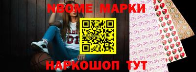 индика Абакан
