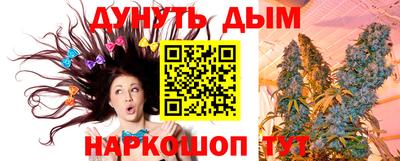 первитин Гатчина