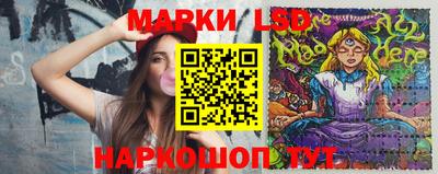 мяу мяу кристалл Азнакаево