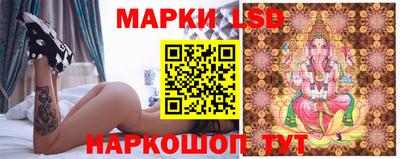 индика Абакан