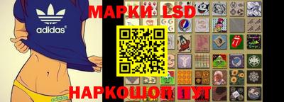 индика Абакан