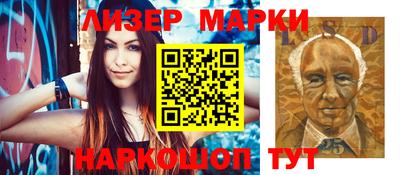 индика Абакан