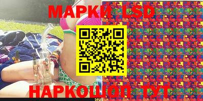 альфа пвп VHQ Гагарин