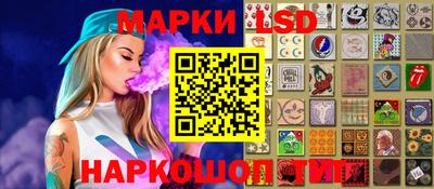 альфа пвп VHQ Гагарин