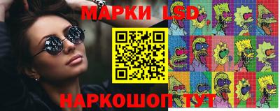 гидропоника Азнакаево