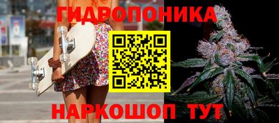 первитин Гатчина