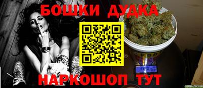 первитин Гатчина