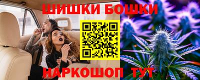 альфа пвп VHQ Гагарин