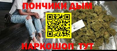 гидропоника Азнакаево