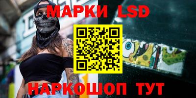 мяу мяу кристалл Азнакаево