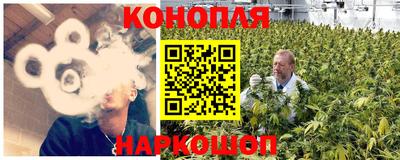 прущая мука Абинск