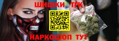 альфа пвп VHQ Гагарин