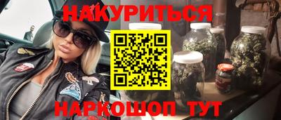 первитин Гатчина