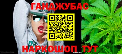 мяу мяу кристалл Азнакаево