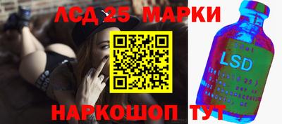 гидропоника Азнакаево