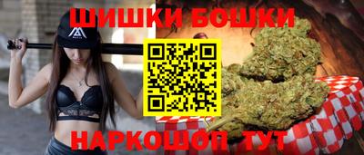 первитин Гатчина