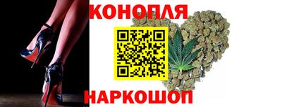 первитин Гатчина