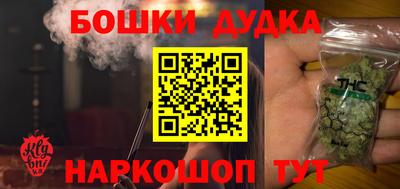 альфа пвп VHQ Гагарин