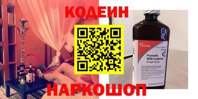 гидропоника Азнакаево