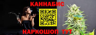 мяу мяу кристалл Азнакаево