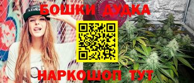 первитин Гатчина