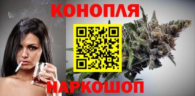 первитин Гатчина