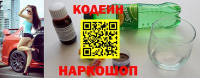 гидропоника Азнакаево