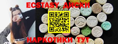 гидропоника Азнакаево