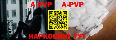 гидропоника Азнакаево