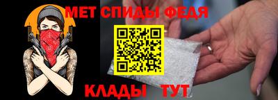 альфа пвп VHQ Гагарин