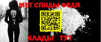 индика Абакан
