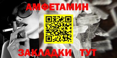 индика Абакан