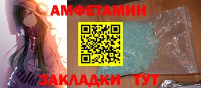 гидропоника Азнакаево