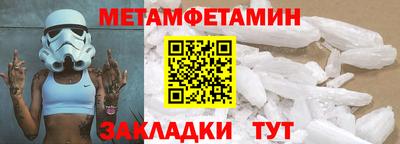 индика Абакан
