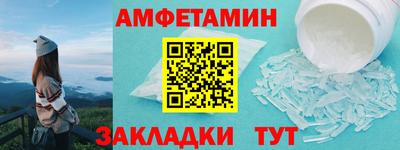 индика Абакан