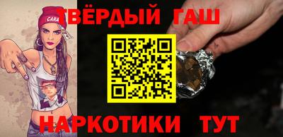 мяу мяу кристалл Азнакаево